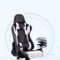 Preço de venda total Cadeira de jogos de couro com almofada de pescoço para bar doméstico